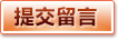 爱游戏应用入口_APP下载