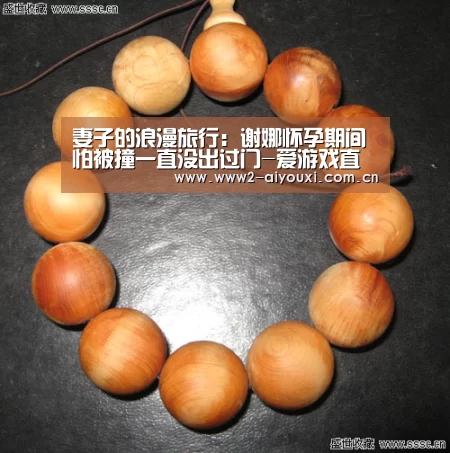 爱游戏官网