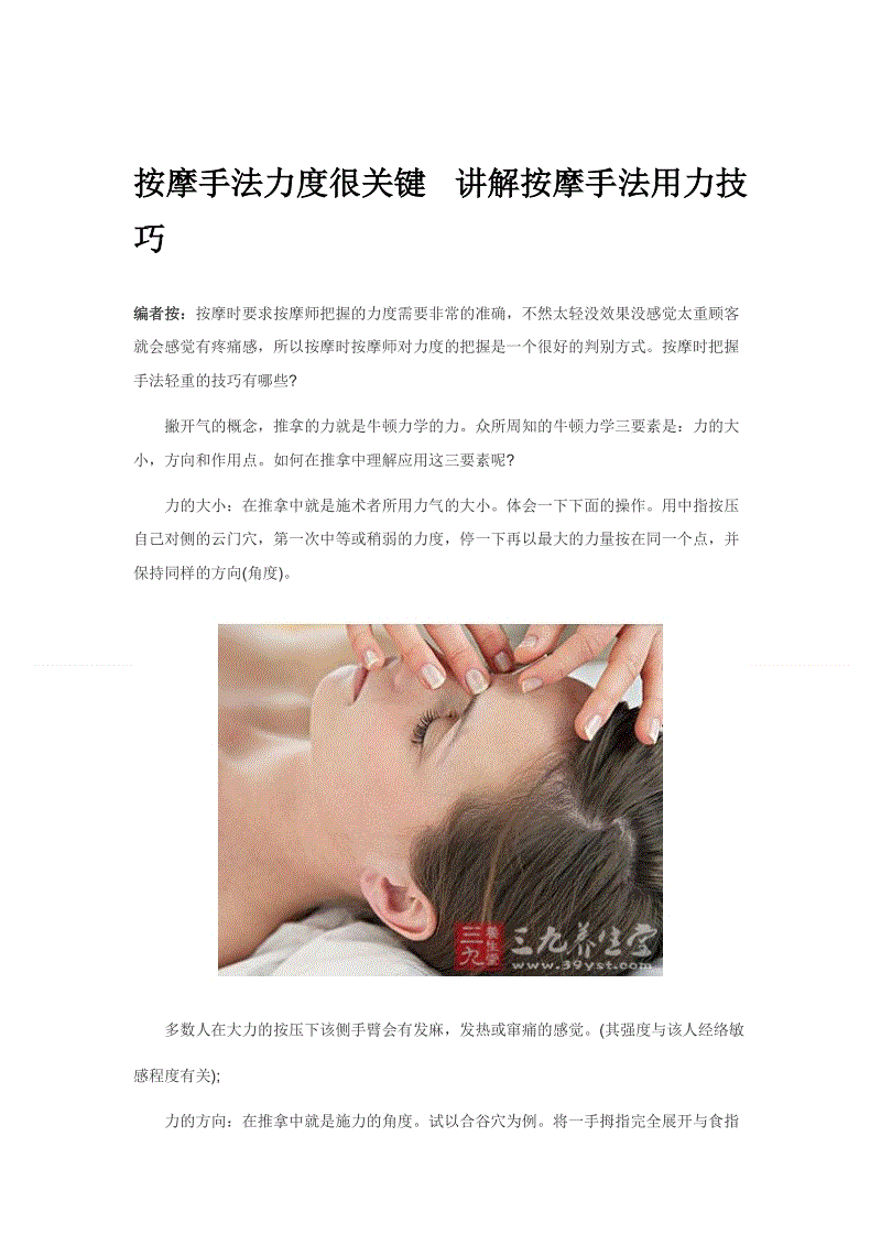 爱游戏直播